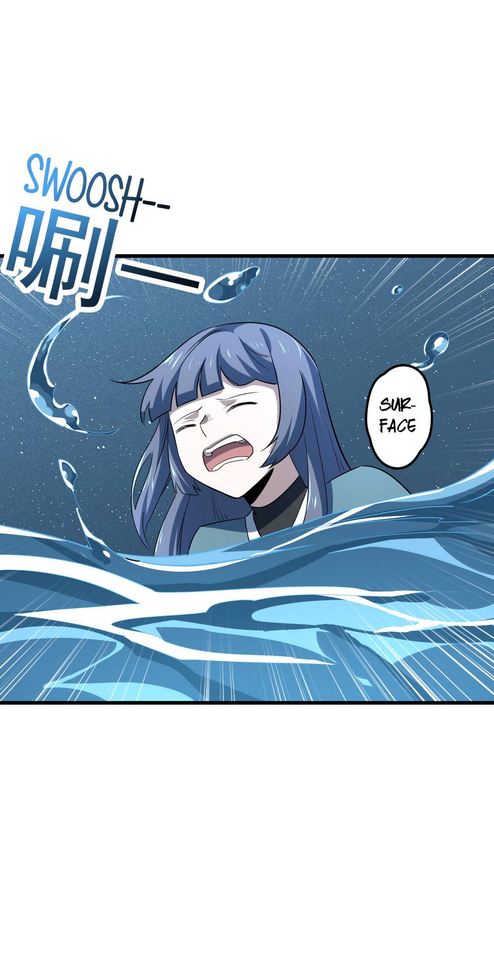 Page 10 of Chapter 49