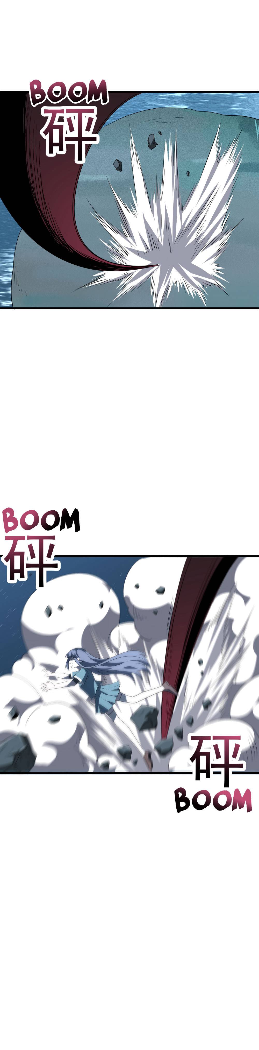 Page 13 of Chapter 50