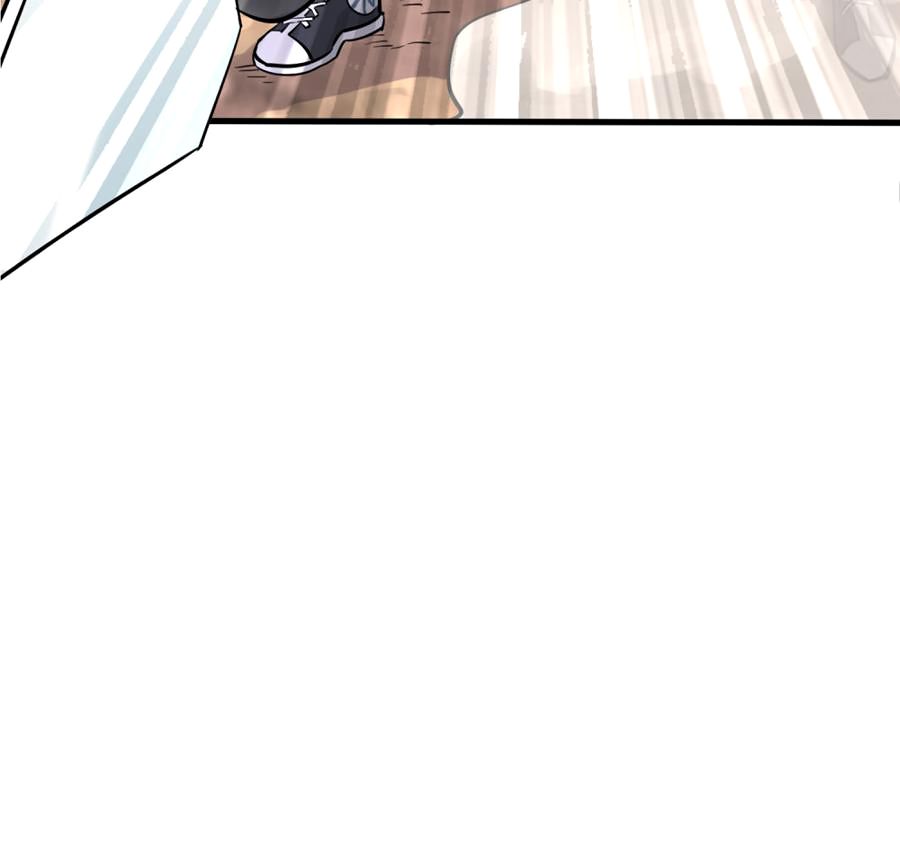 Page 28 of Chapter 7