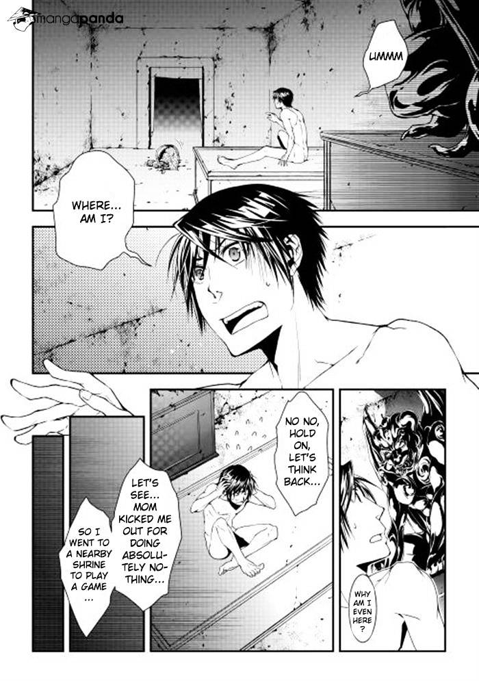 Page 2 of Chapter 1