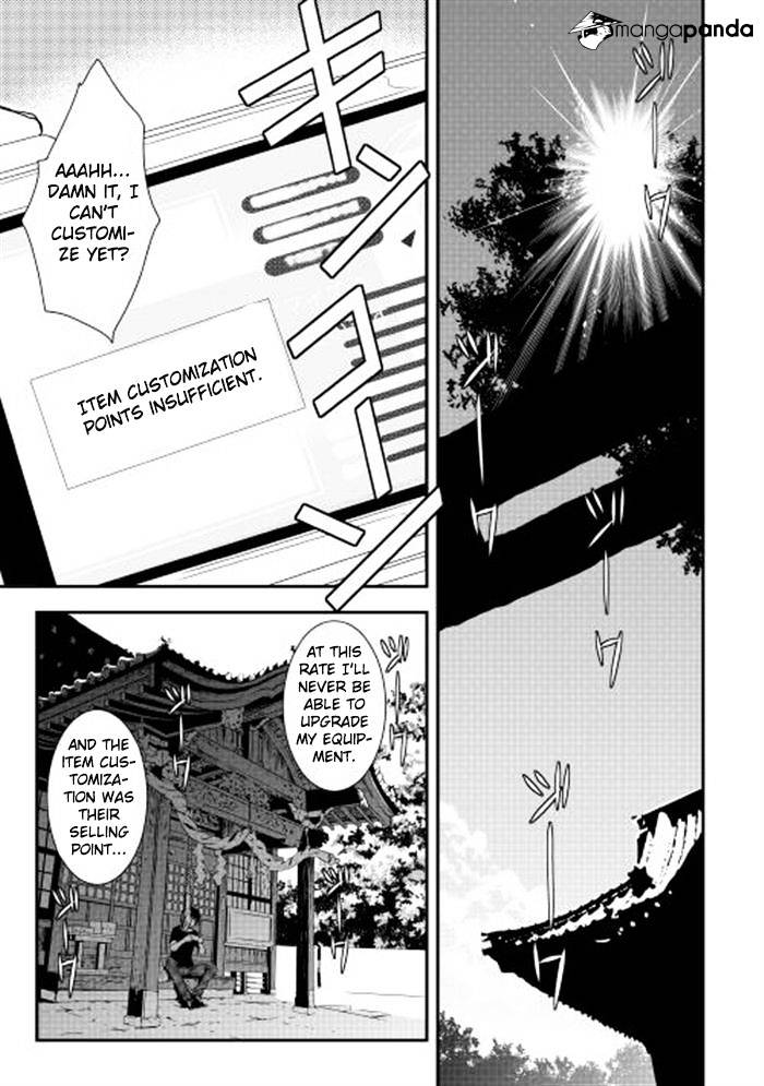 Page 3 of Chapter 1