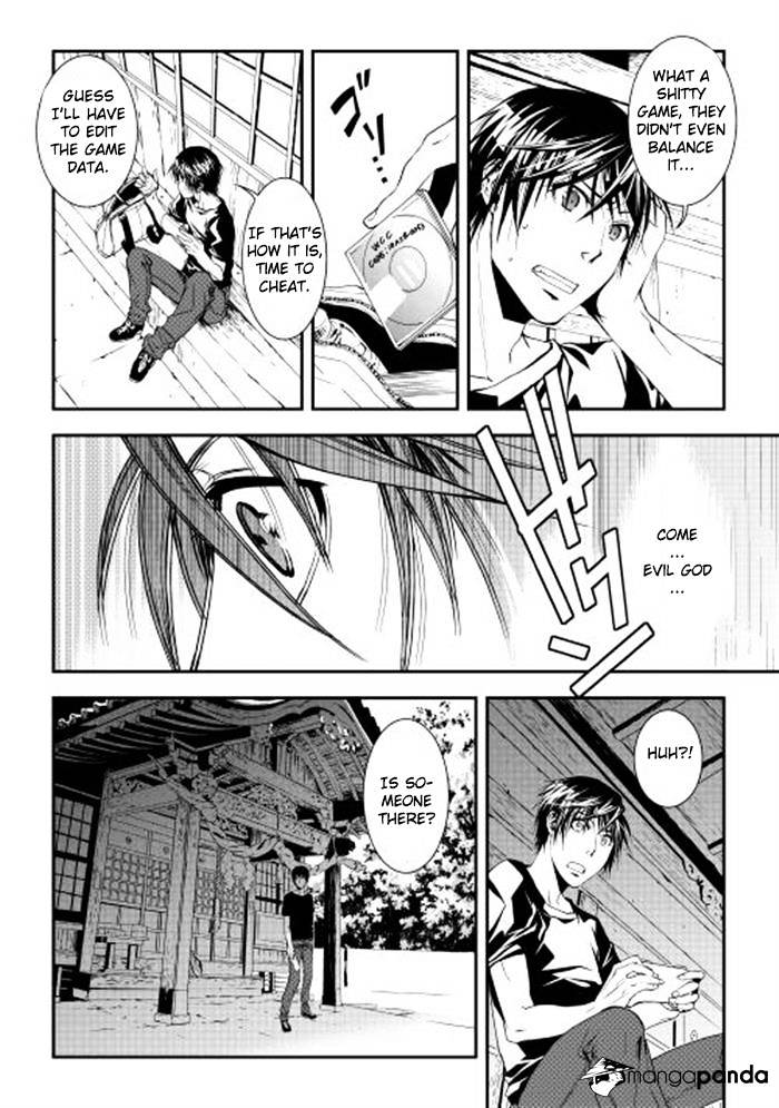 Page 4 of Chapter 1