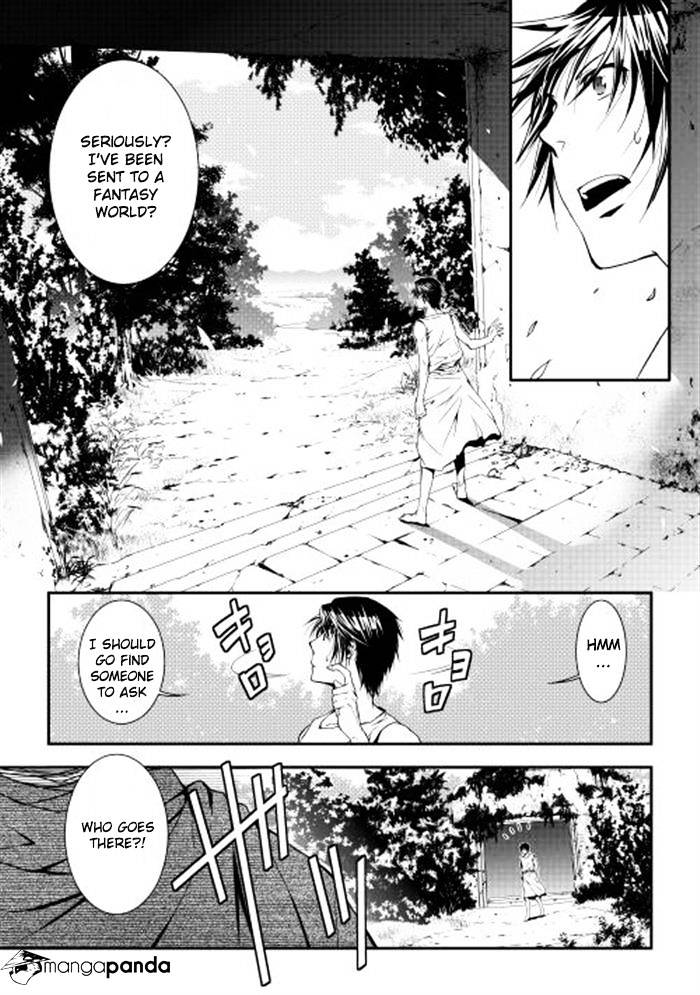Page 11 of Chapter 1