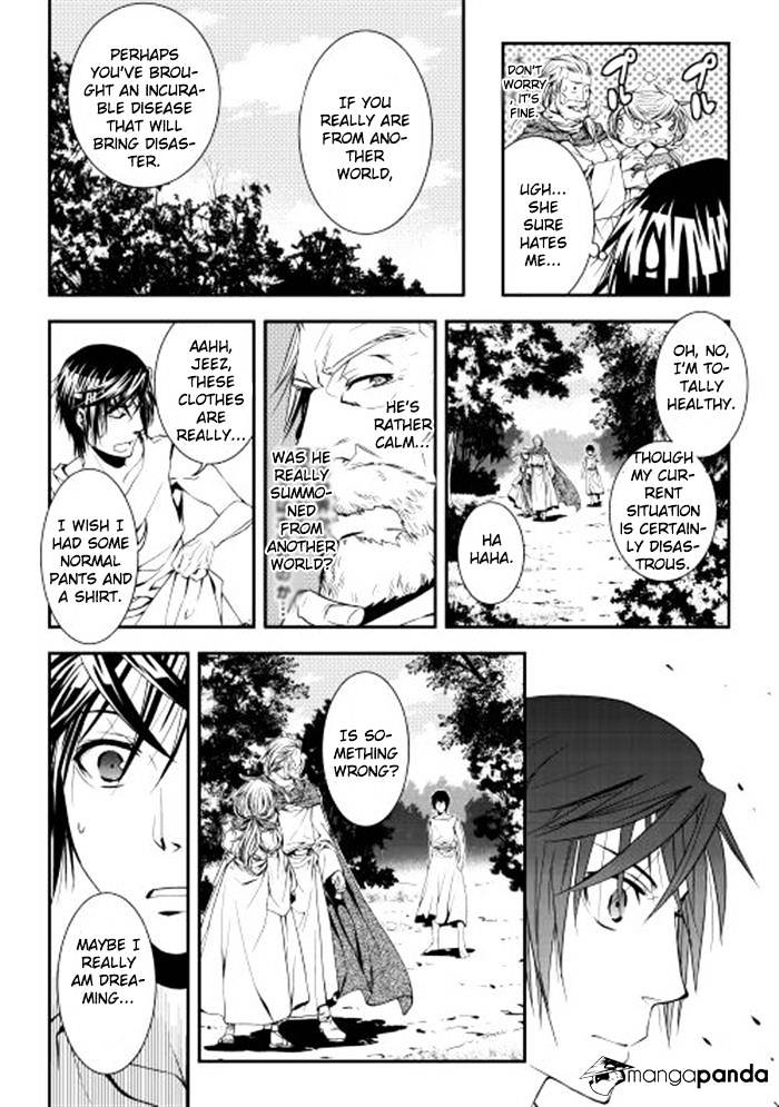 Page 14 of Chapter 1