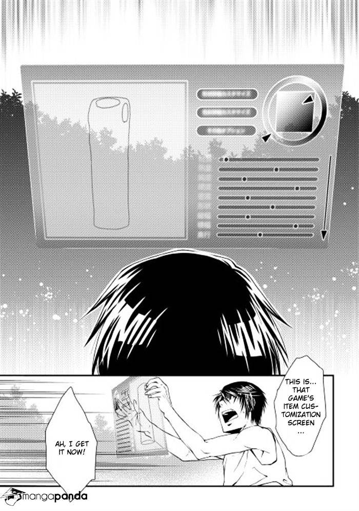 Page 15 of Chapter 1