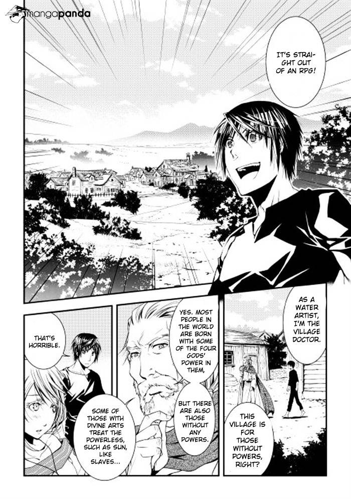 Page 20 of Chapter 1