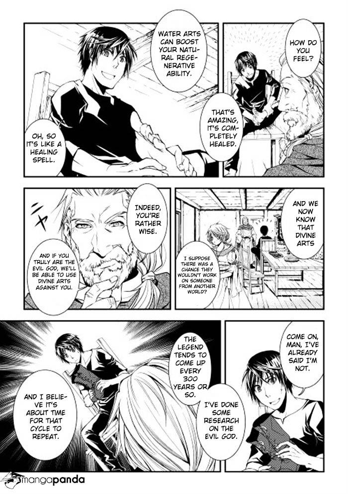 Page 23 of Chapter 1