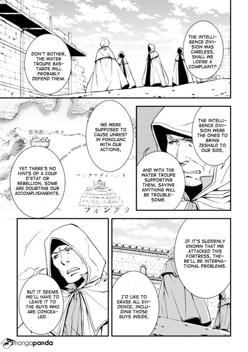 Page 6 of Chapter 10