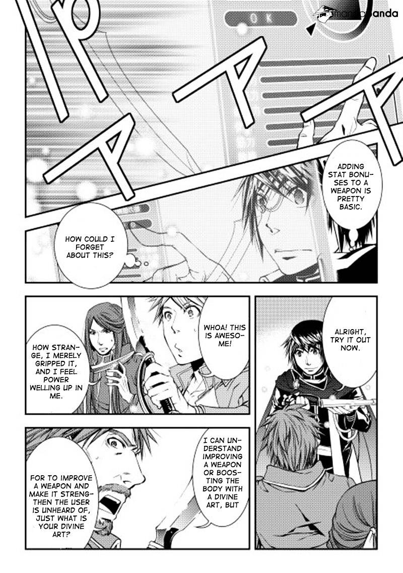 Page 17 of Chapter 10
