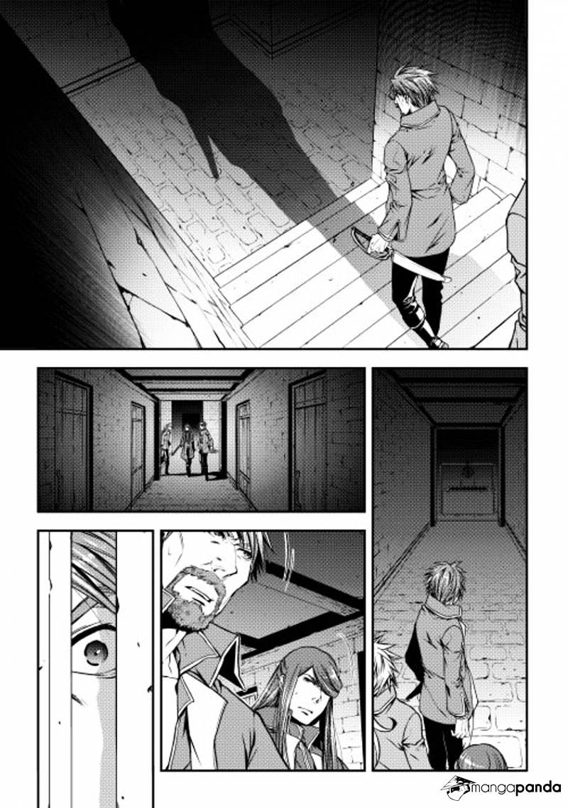 Page 1 of Chapter 11