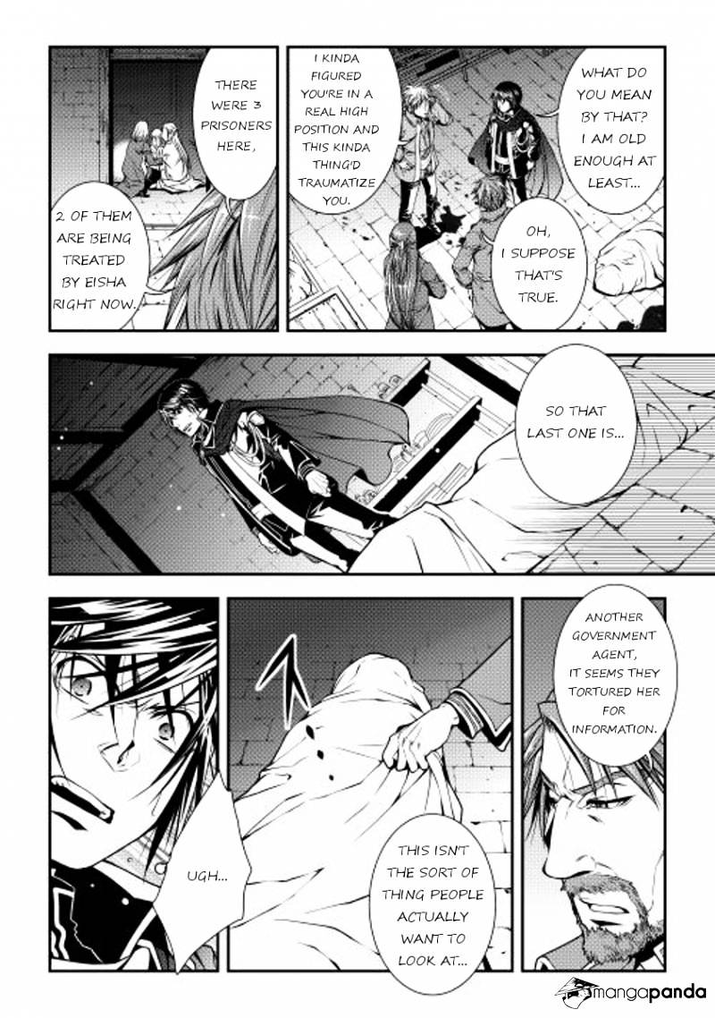 Page 6 of Chapter 11