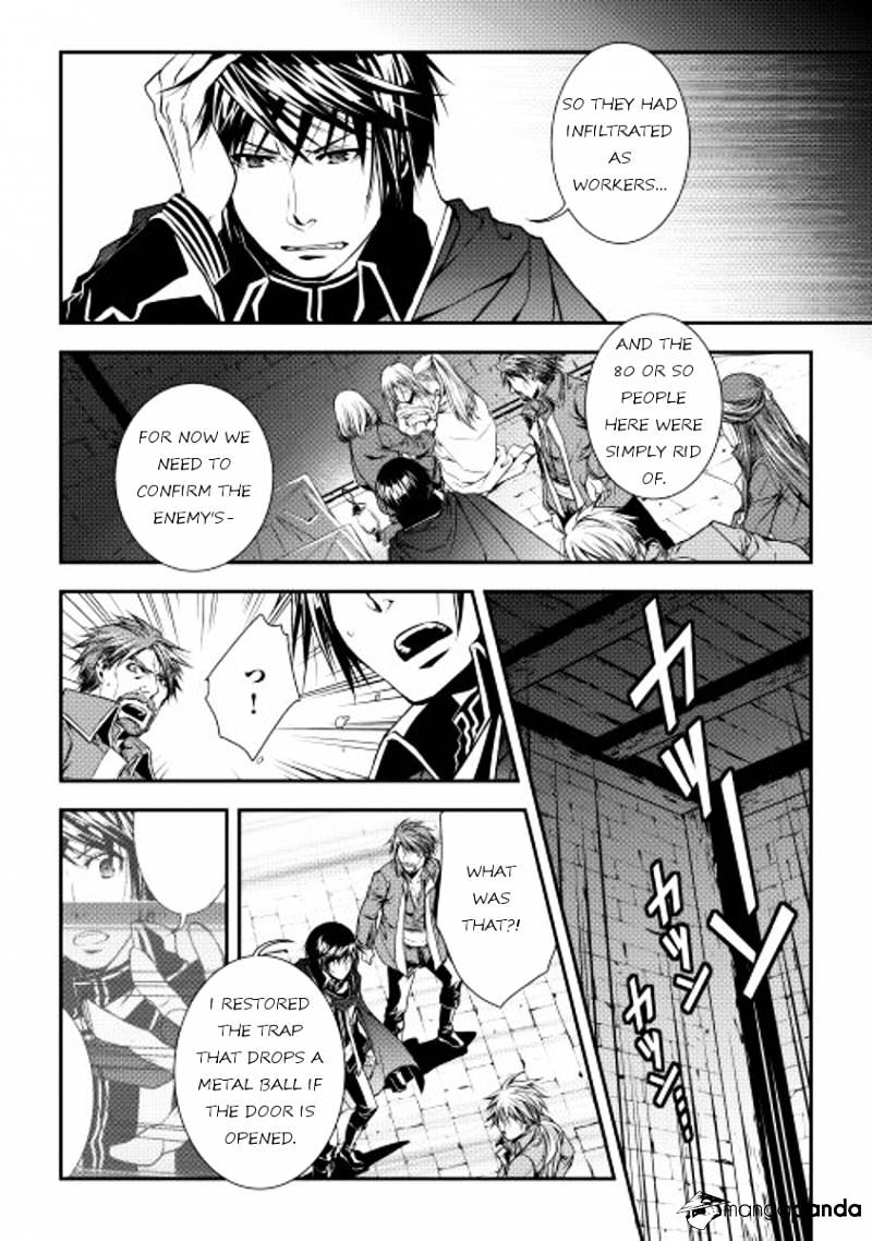 Page 12 of Chapter 11