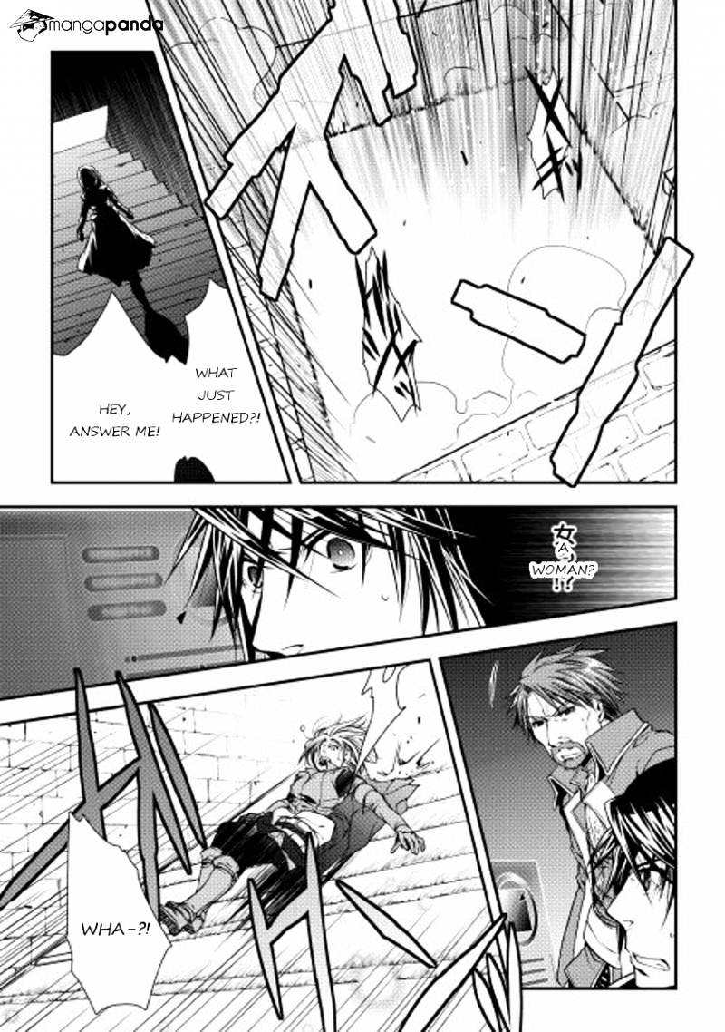 Page 15 of Chapter 11