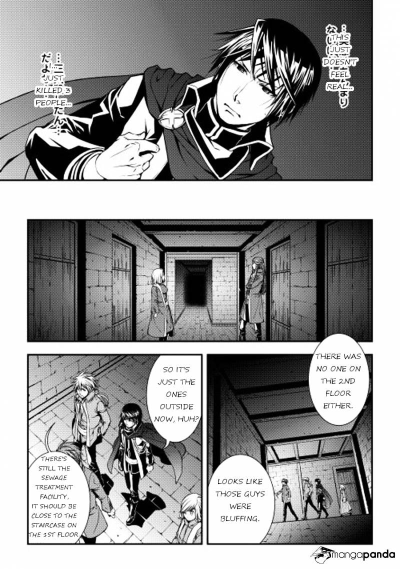 Page 17 of Chapter 11
