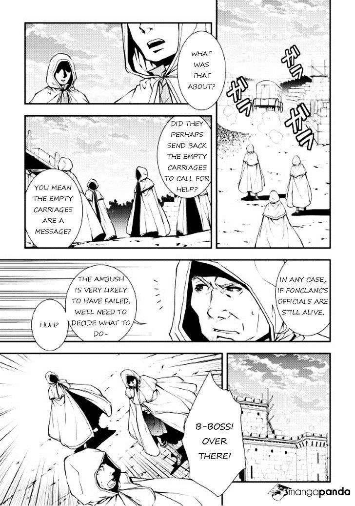 Page 3 of Chapter 12
