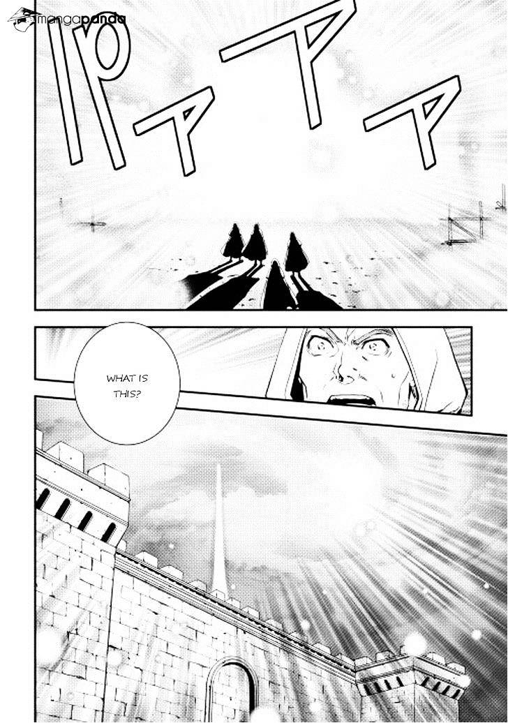 Page 4 of Chapter 12
