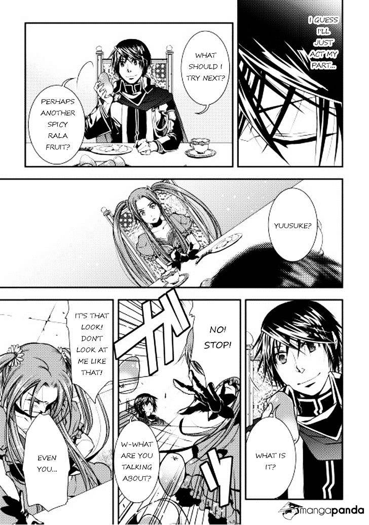 Page 12 of Chapter 12