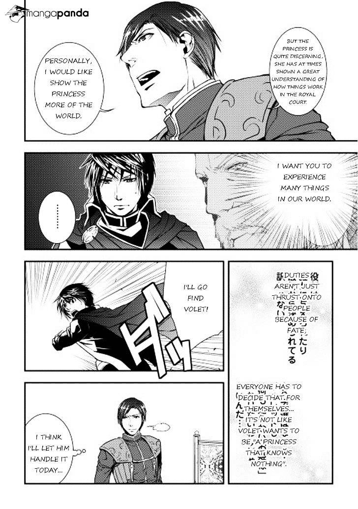 Page 15 of Chapter 12