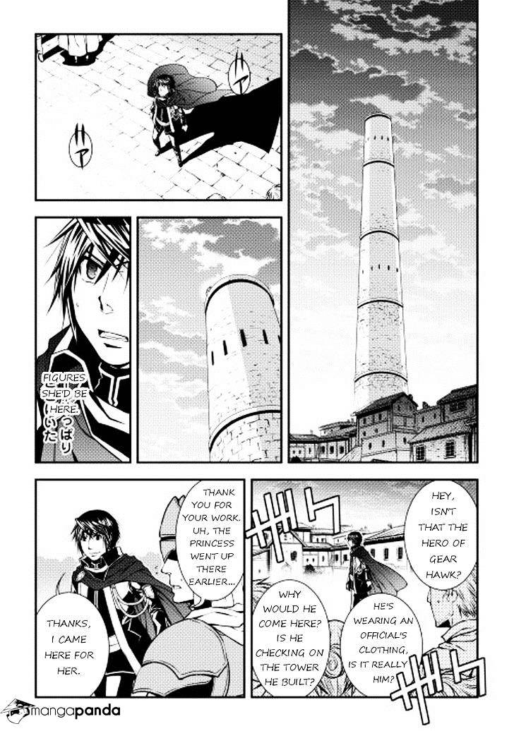 Page 16 of Chapter 12