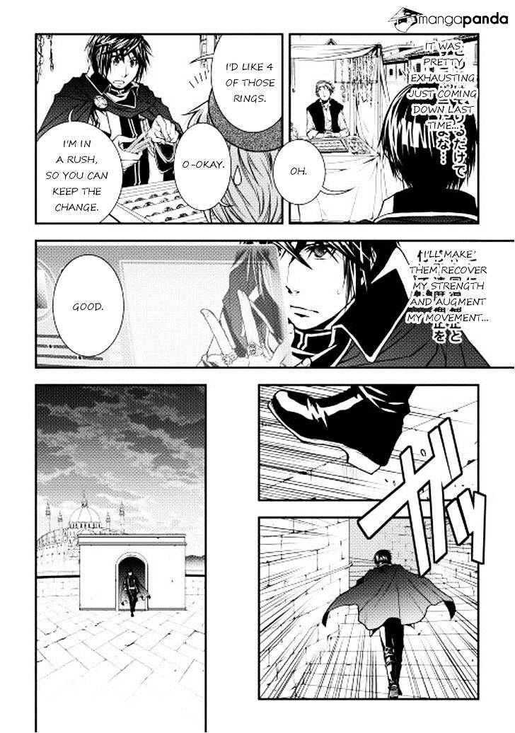 Page 17 of Chapter 12