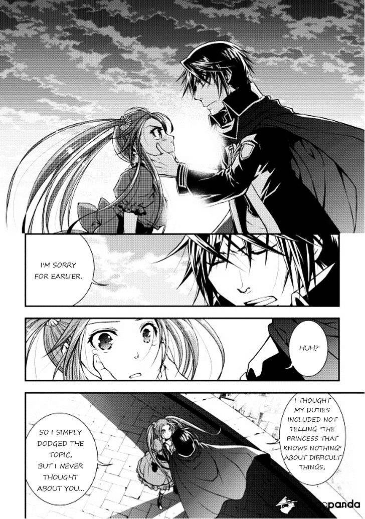 Page 19 of Chapter 12