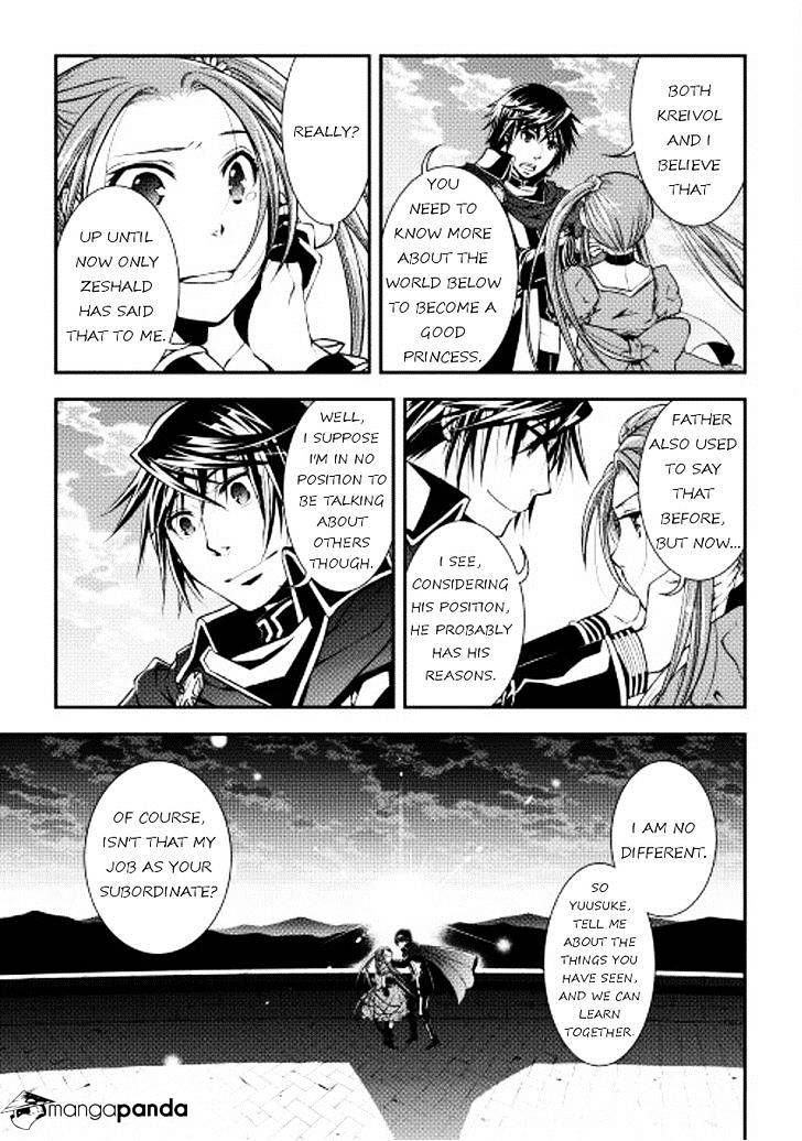 Page 20 of Chapter 12