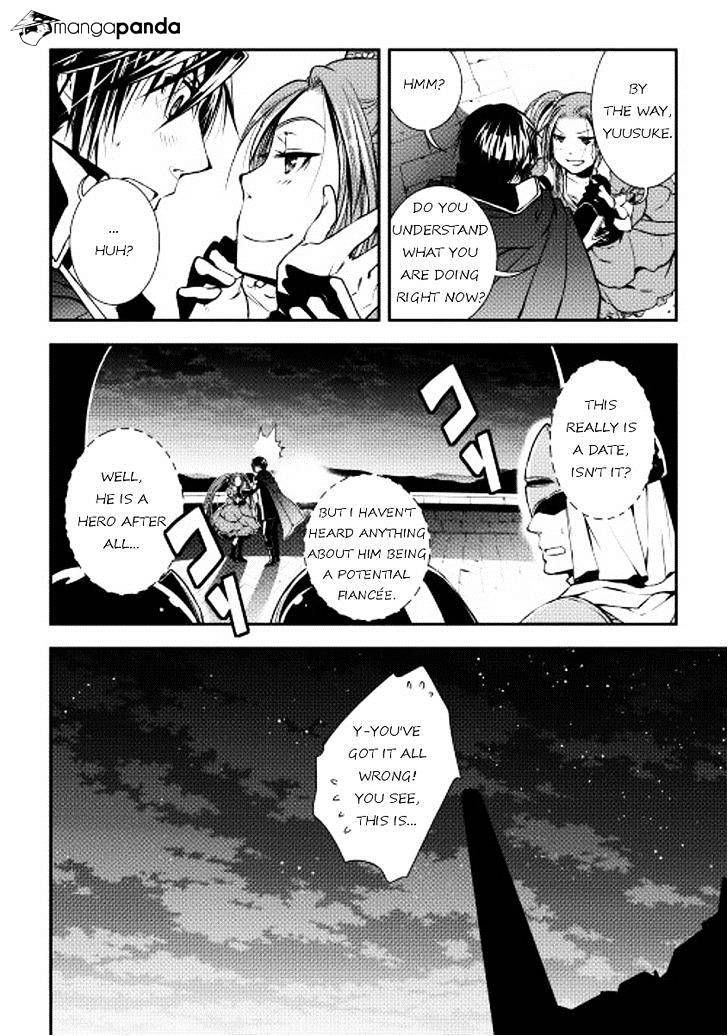Page 21 of Chapter 12
