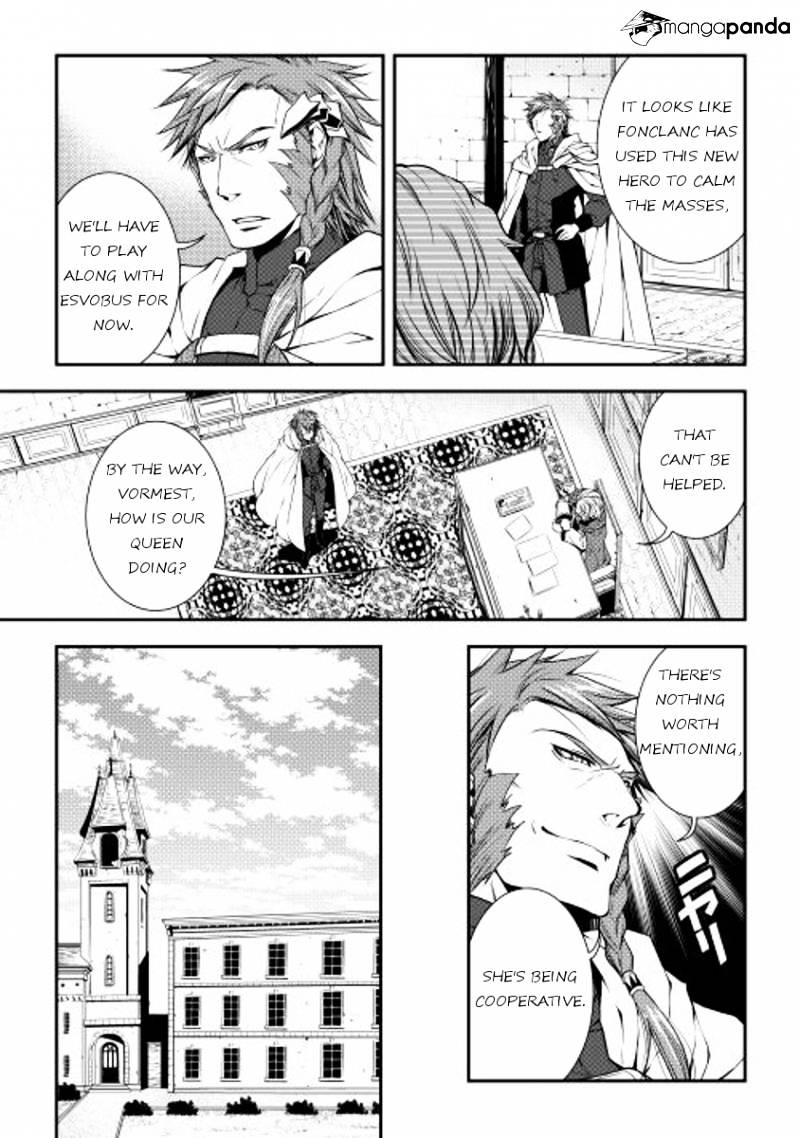 Page 3 of Chapter 13