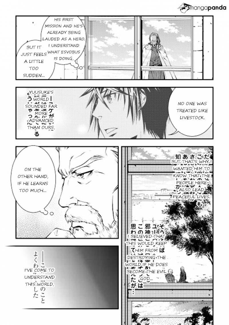 Page 5 of Chapter 13