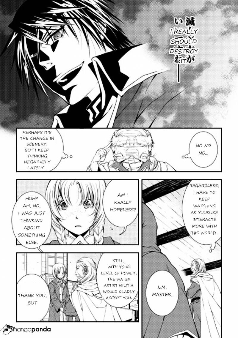 Page 6 of Chapter 13
