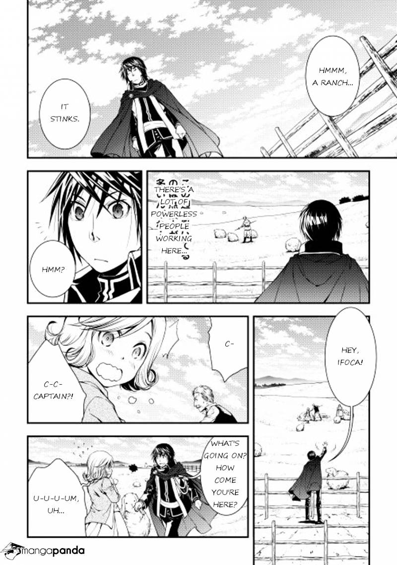 Page 12 of Chapter 13
