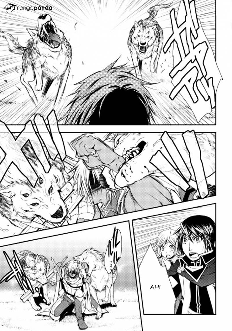Page 17 of Chapter 13