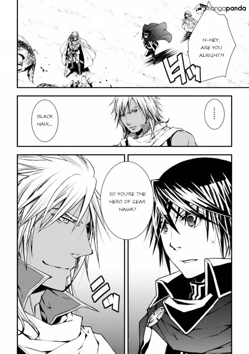 Page 20 of Chapter 13