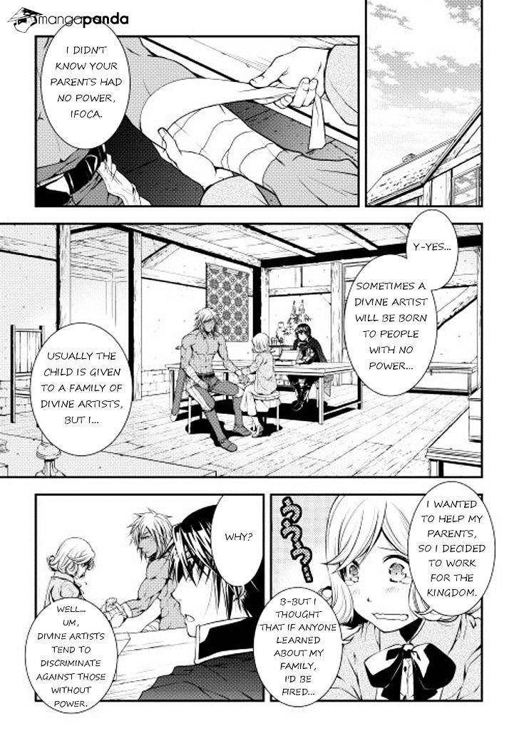 Page 1 of Chapter 14