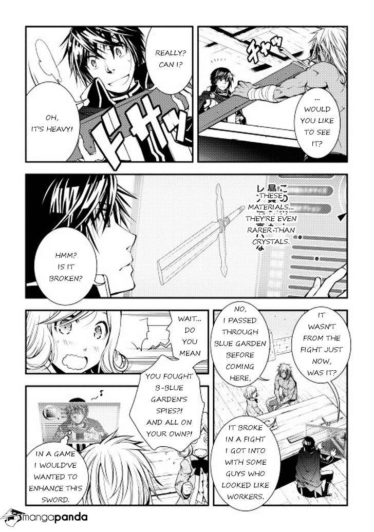 Page 3 of Chapter 14