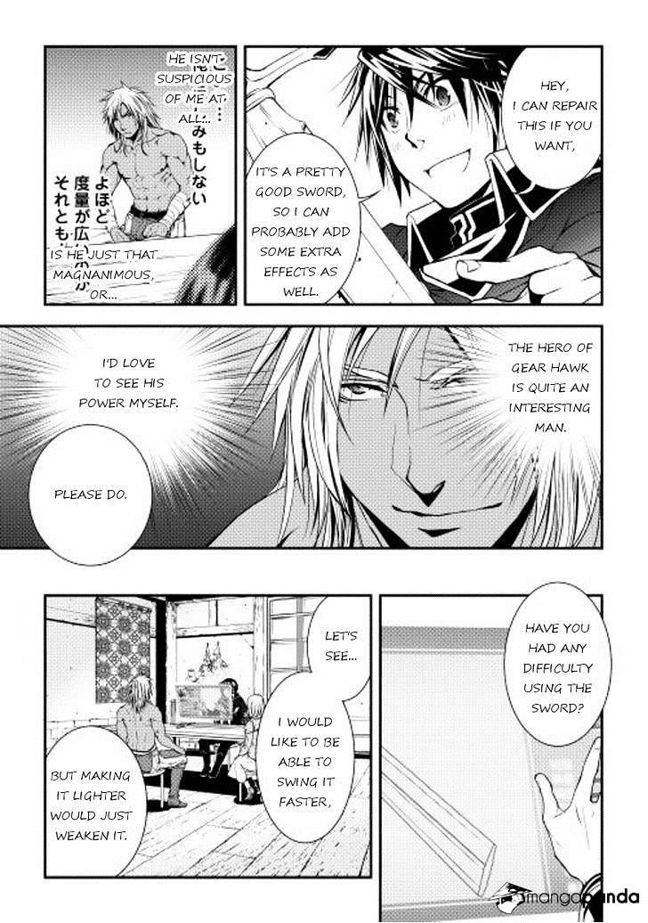 Page 4 of Chapter 14