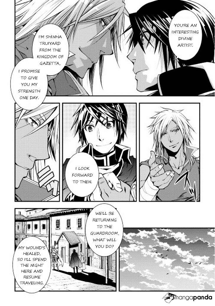Page 10 of Chapter 14