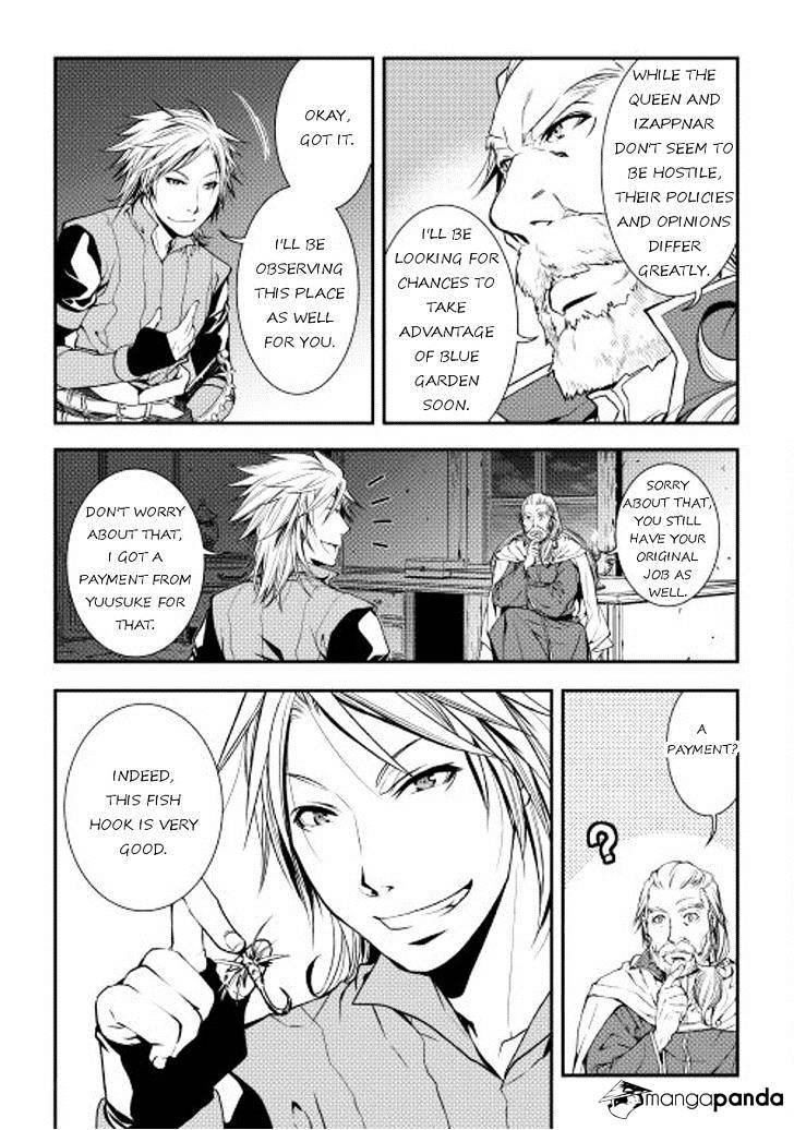 Page 13 of Chapter 14