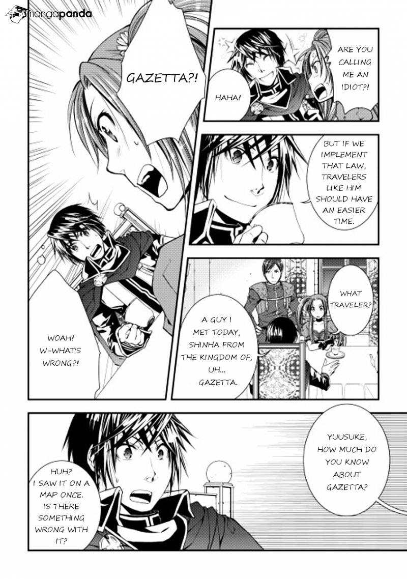 Page 6 of Chapter 15
