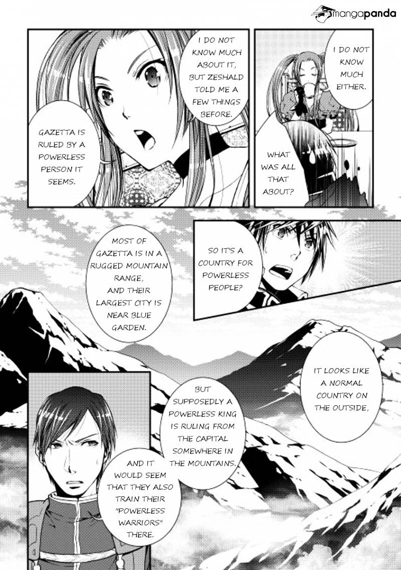 Page 7 of Chapter 15