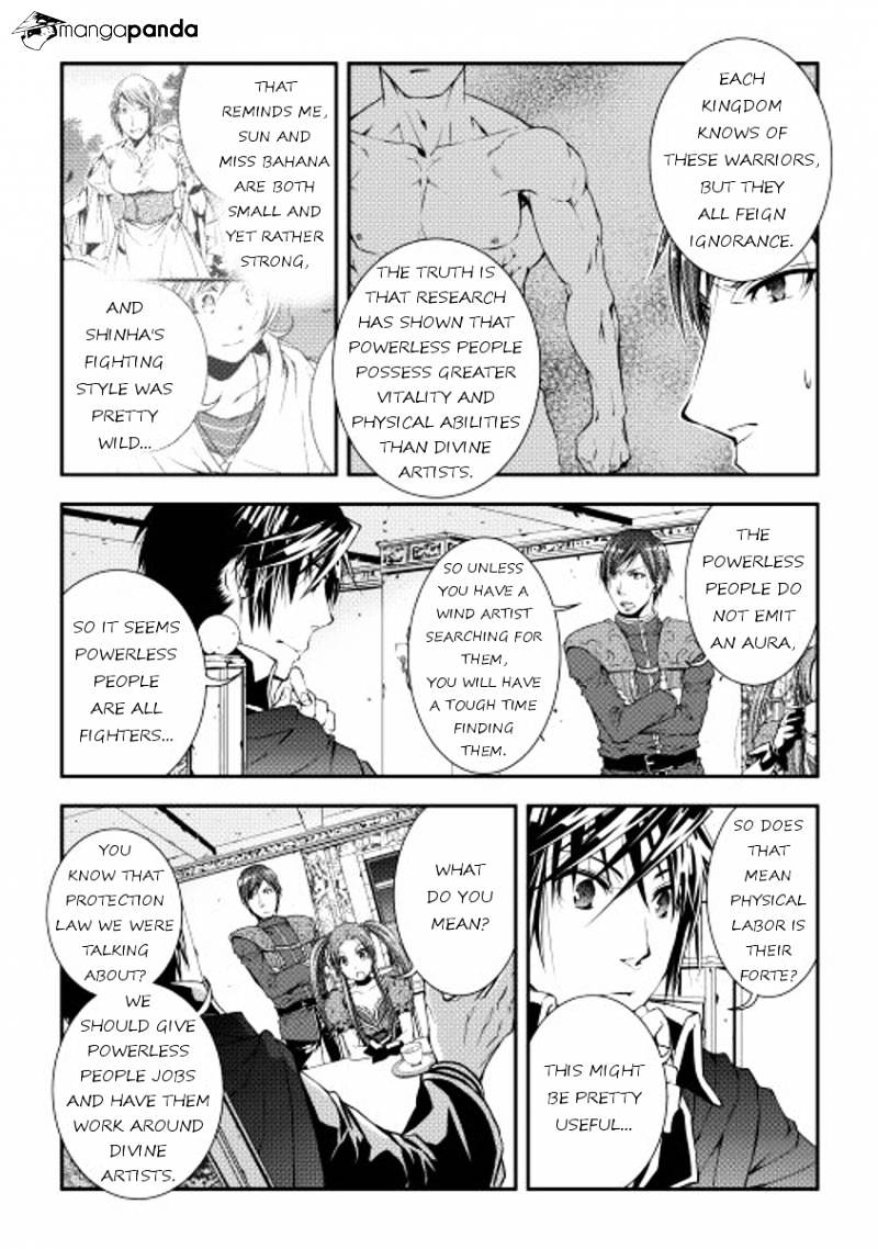Page 8 of Chapter 15