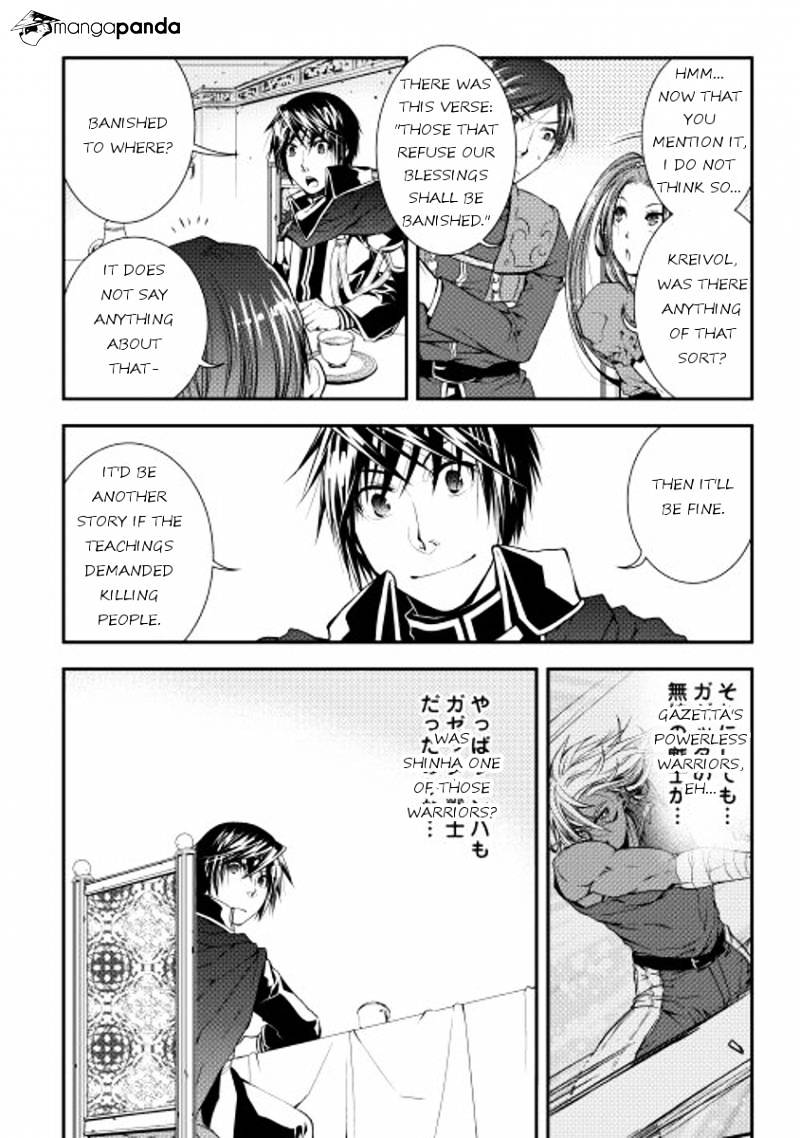 Page 10 of Chapter 15