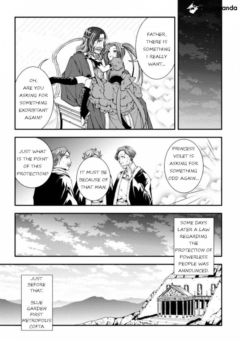 Page 11 of Chapter 15