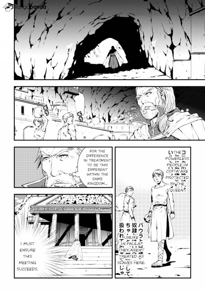 Page 12 of Chapter 15