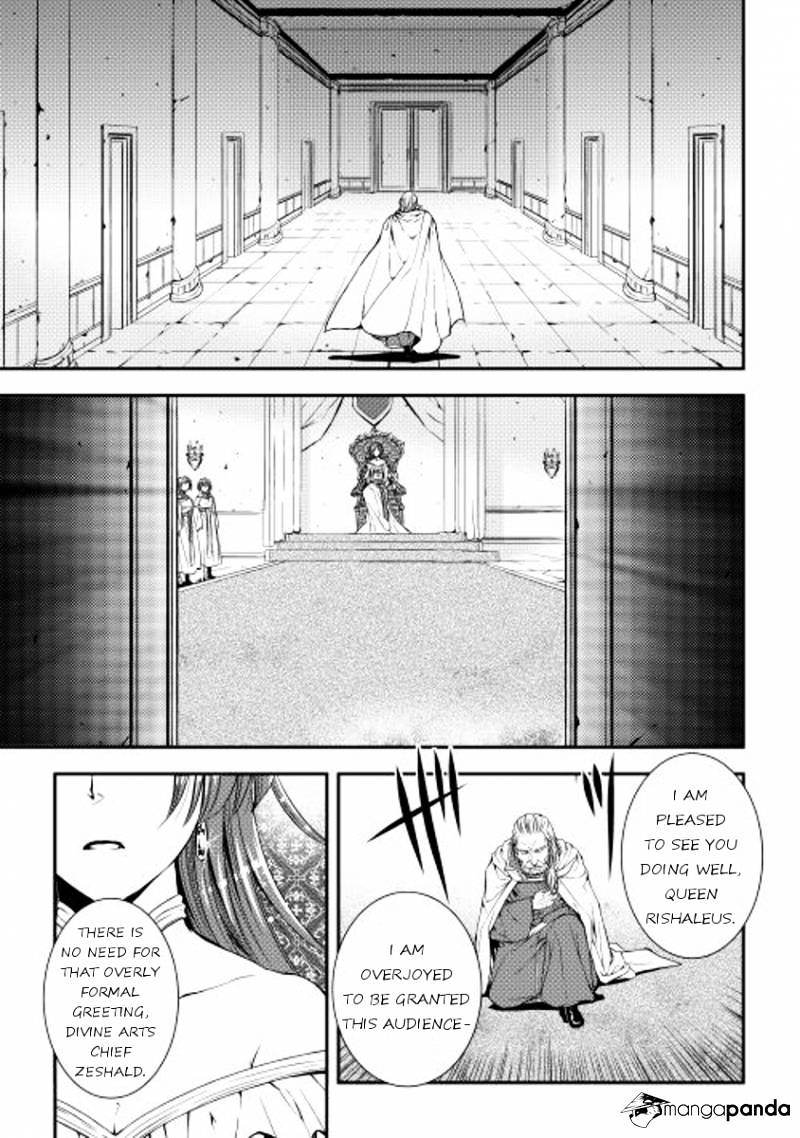 Page 13 of Chapter 15