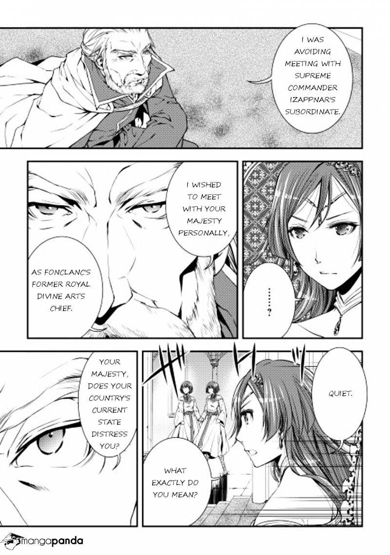 Page 15 of Chapter 15