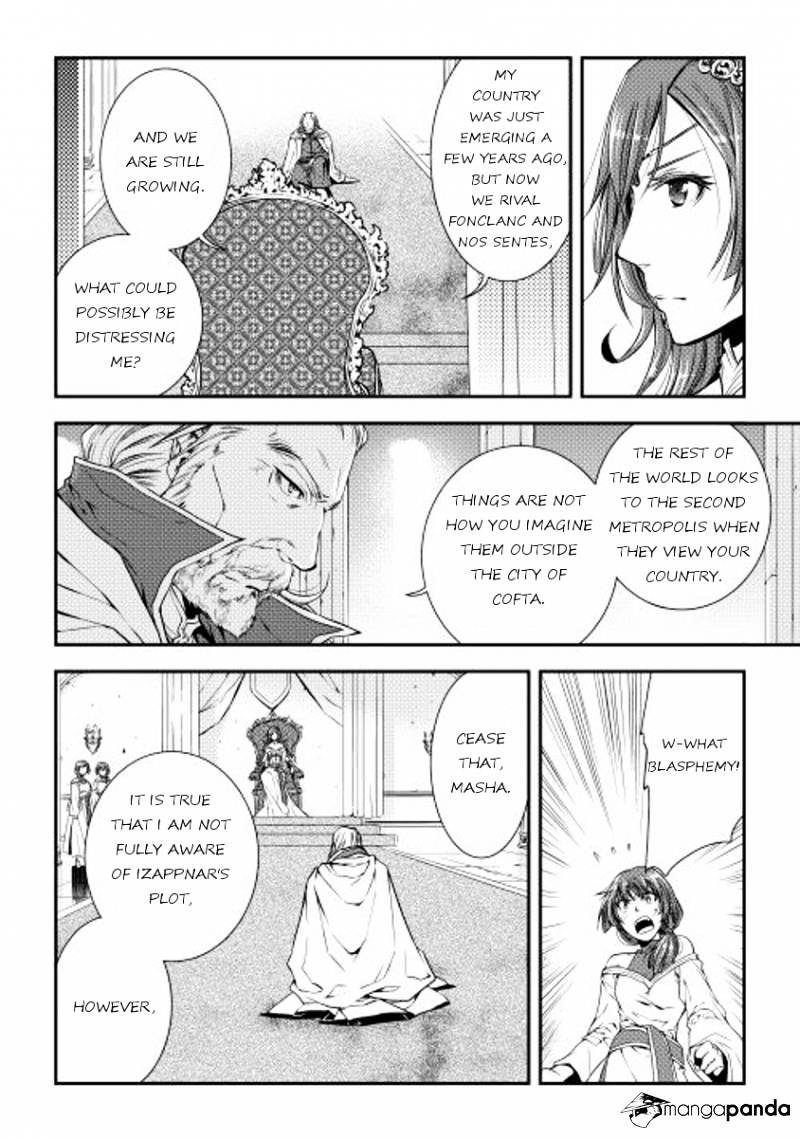 Page 16 of Chapter 15