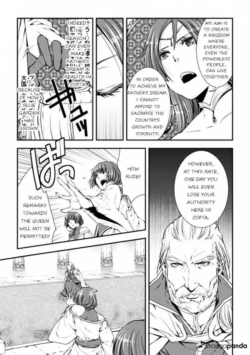 Page 17 of Chapter 15