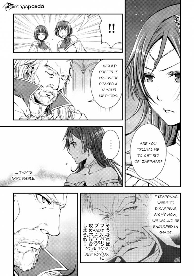 Page 19 of Chapter 15