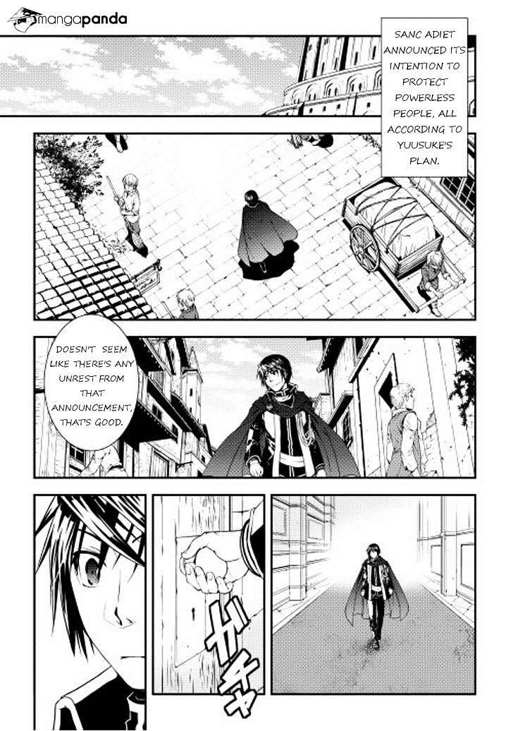 Page 1 of Chapter 16